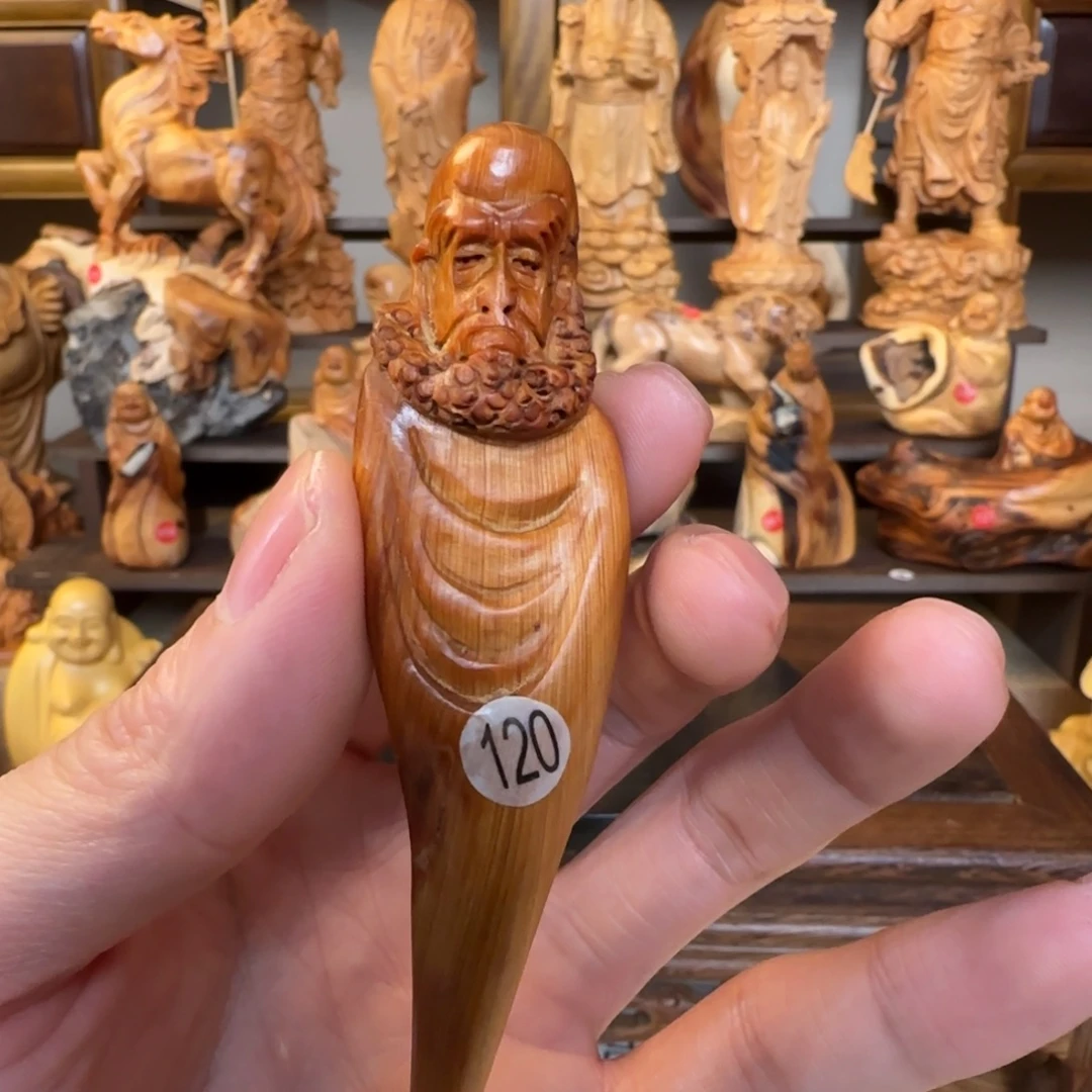 崖柏小木匠艺雕一物一拍