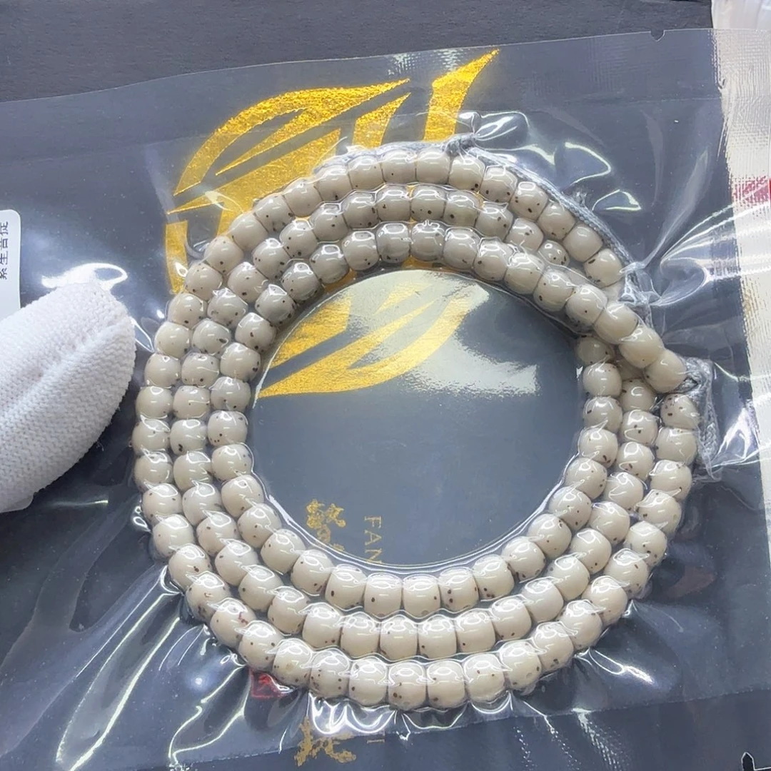 星月菩提吊坠15梵天头条冰白绿背通体6鼓珠108一物一图