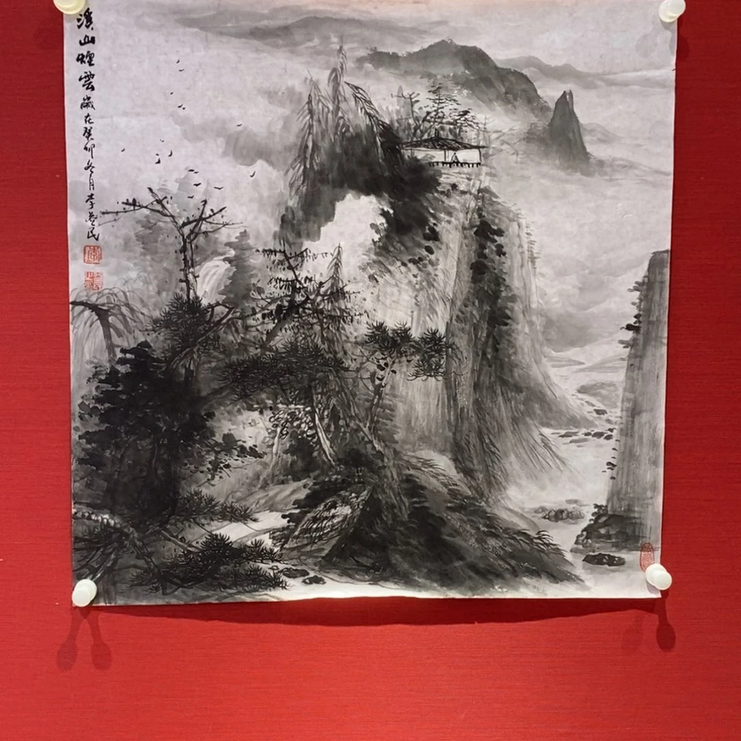 国画国画艺术国画艺术