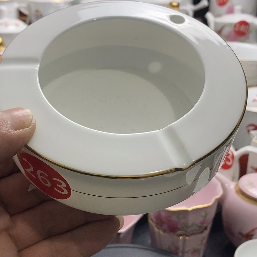 景德镇陶瓷七五零一