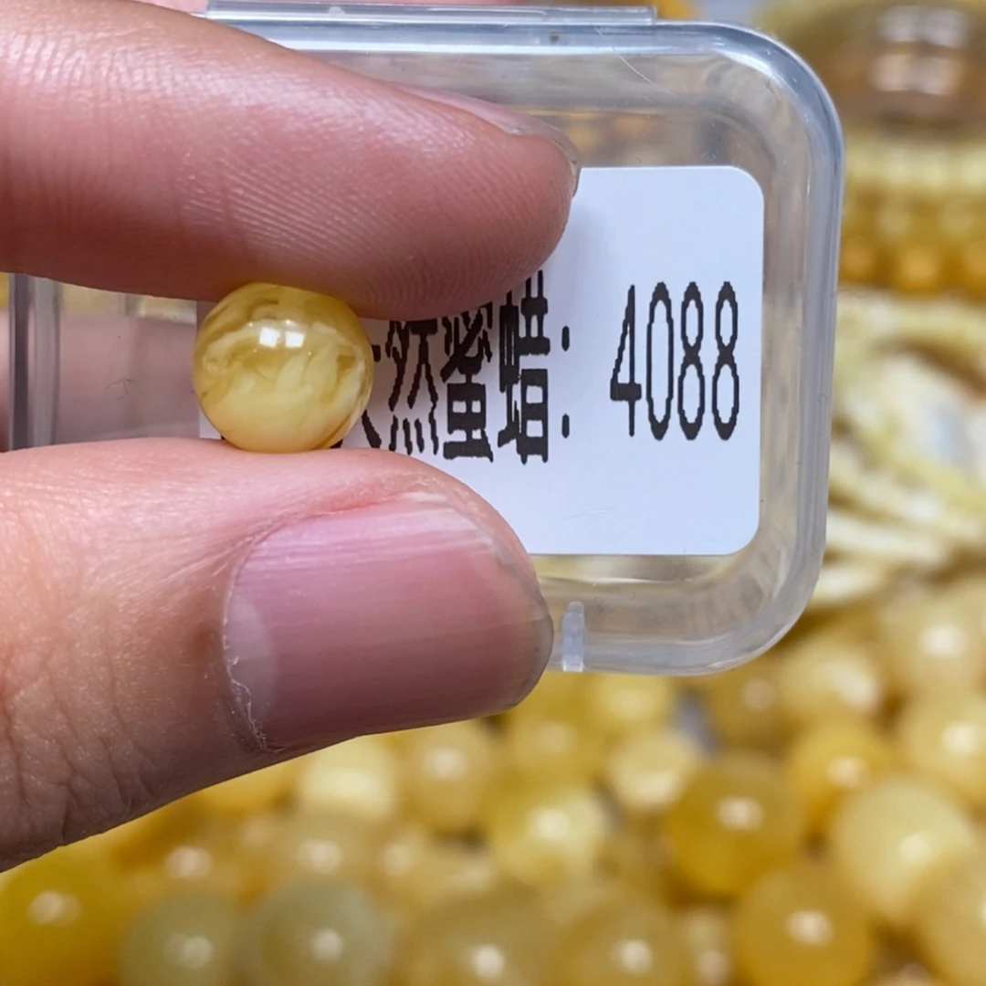 蜜蜡未镶嵌珠宝奇石8.7mm