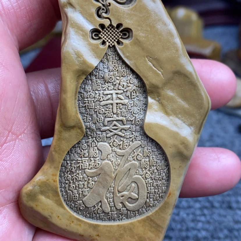 【闪购商品】原石雕刻手把件