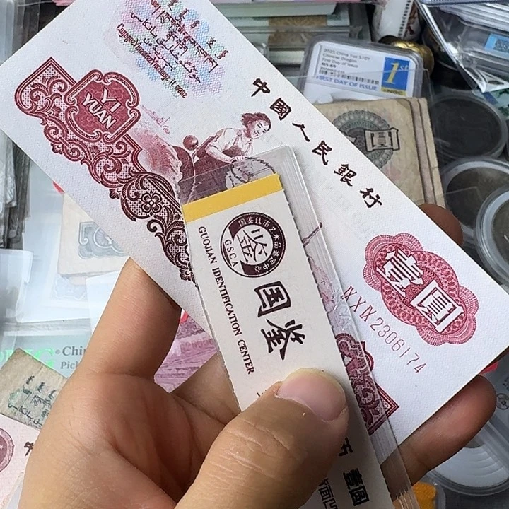 老***妖全新的原票174………………