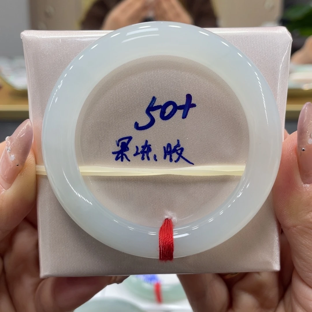 未镶嵌手镯翡翠翡翠