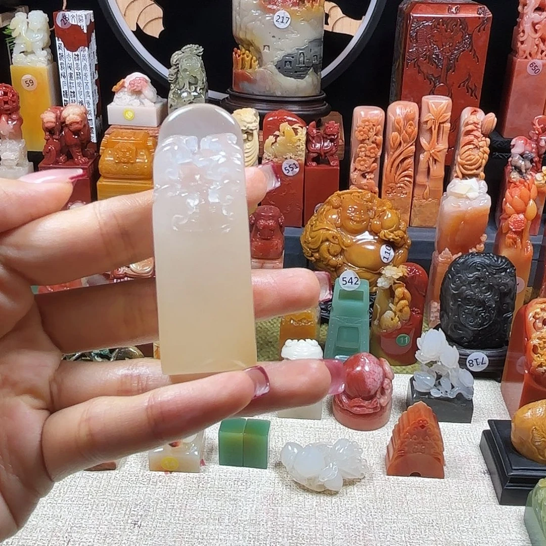 昌化石印石寿山石印章