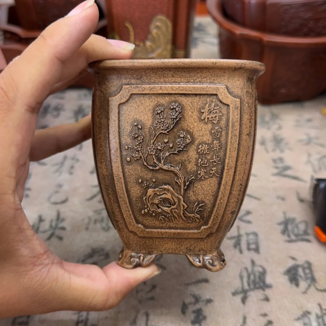 紫砂花盆7.5x9.5内经紫砂花盆