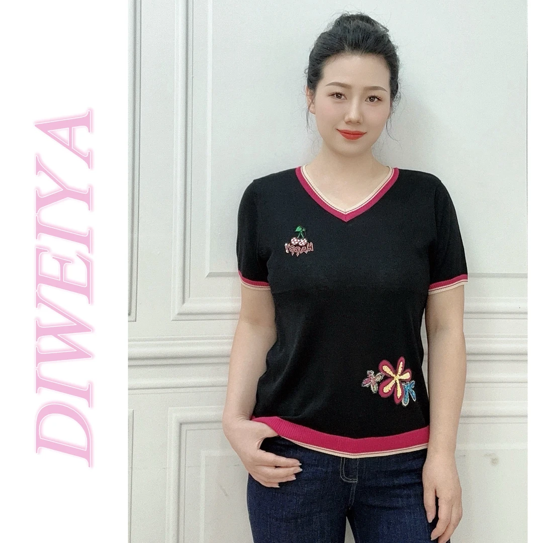 蒂薇娅高档女装君蒂福利款