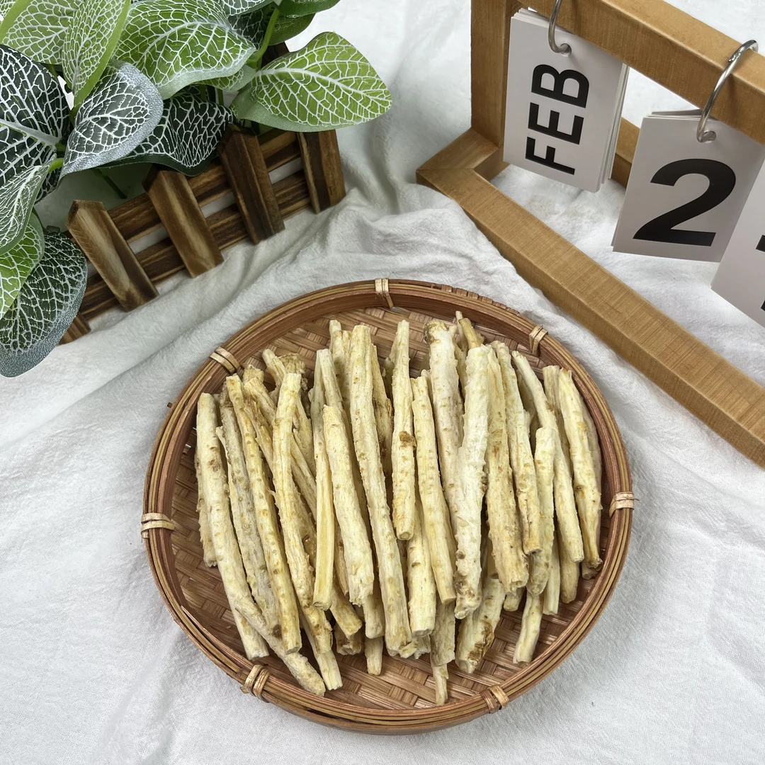 【沙渗条】优质沙森大梗条 多刺  250g起拍农产品（蔻）