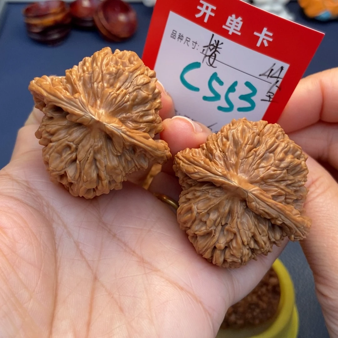 吊坠文玩核桃文玩核桃