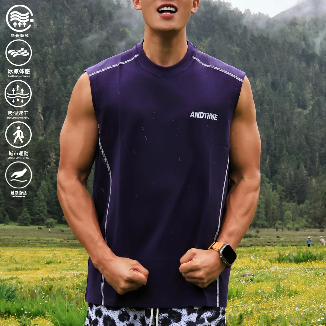 andtime凉感美式背心速干哈梭瑜伽跑步运动坎肩背心国潮无袖t恤潮