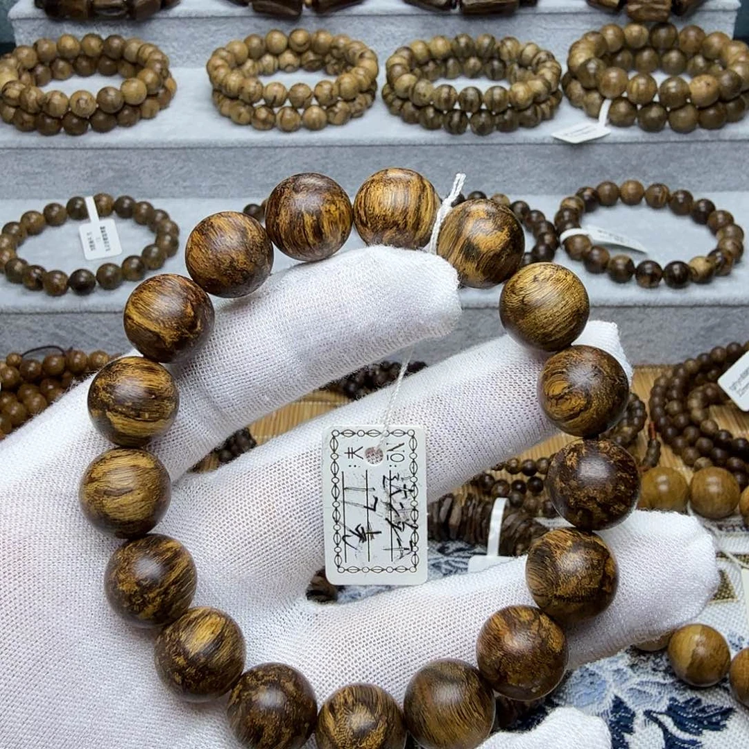 沉香碎屑沉香达拉干