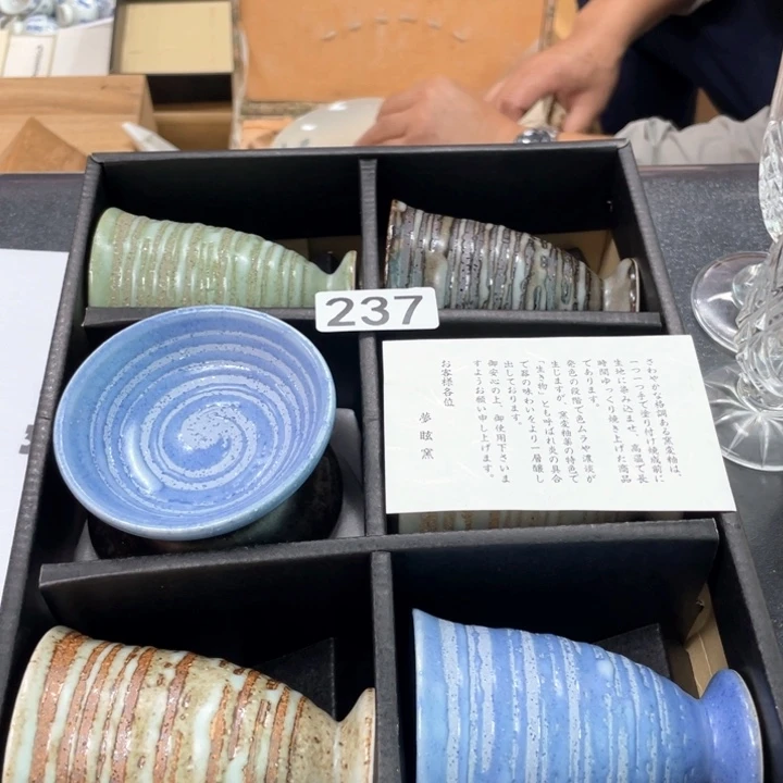 瓷片次次次次次次次次次次次