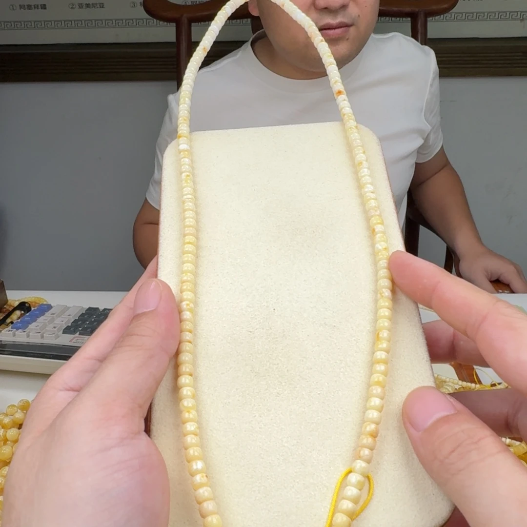 琥珀未镶嵌手链蜜蜡手串