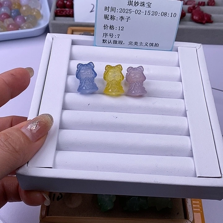 【闪购商品】查罗石车挂合金李*