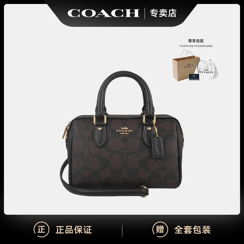 COACH/蔻驰【618特惠】Rowan 25深棕波士顿桶包老花单肩斜挎包