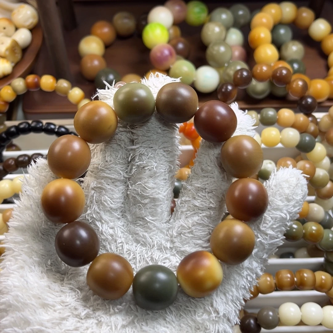 手串菩提根/象牙果浓郁多宝鹅蛋微瑕20
