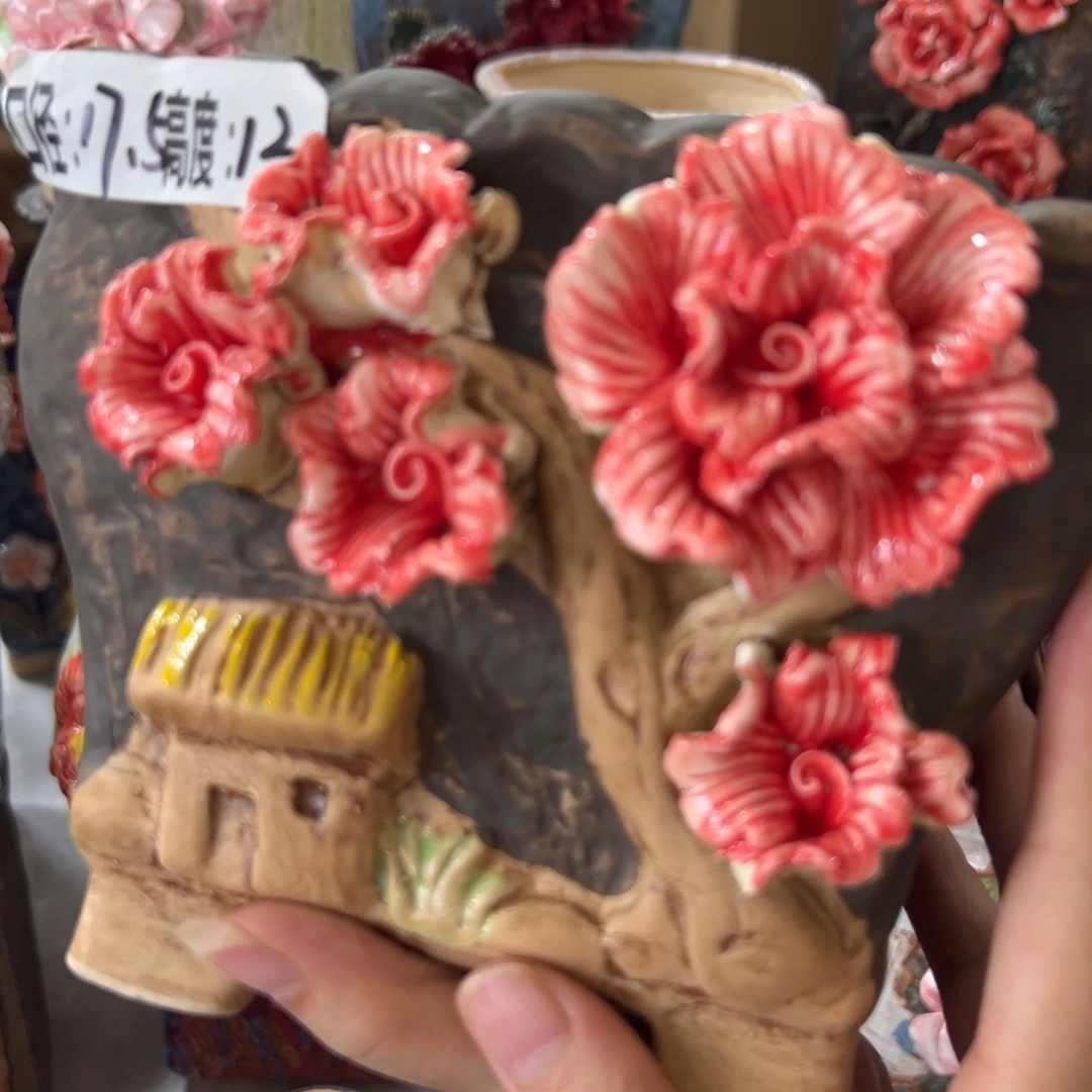 满18.8米包邮 发货