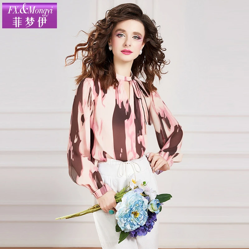 菲梦伊新款时尚衬衫上衣FXCC969