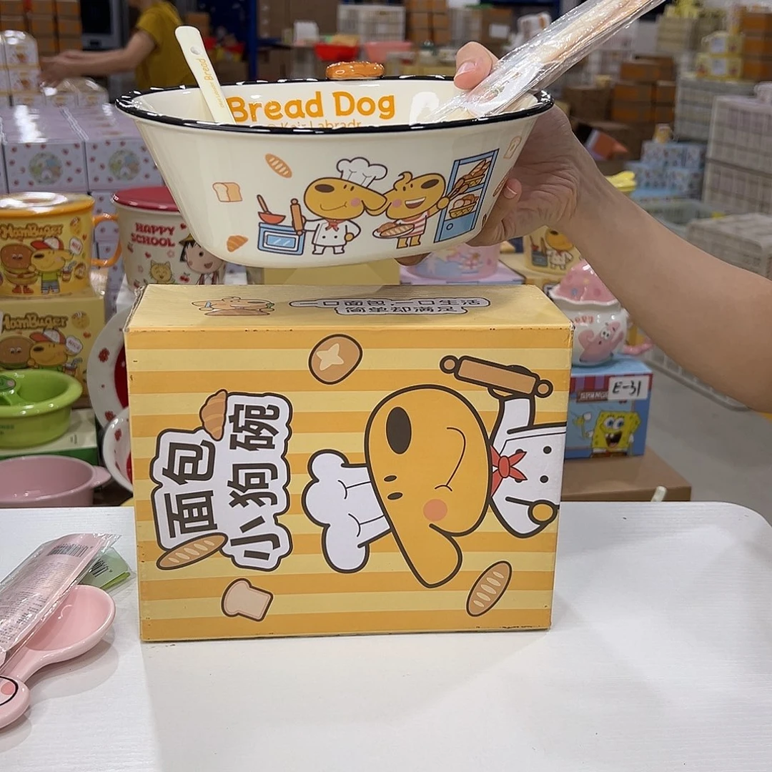 陶195、陶瓷陶瓷陶瓷陶瓷陶瓷