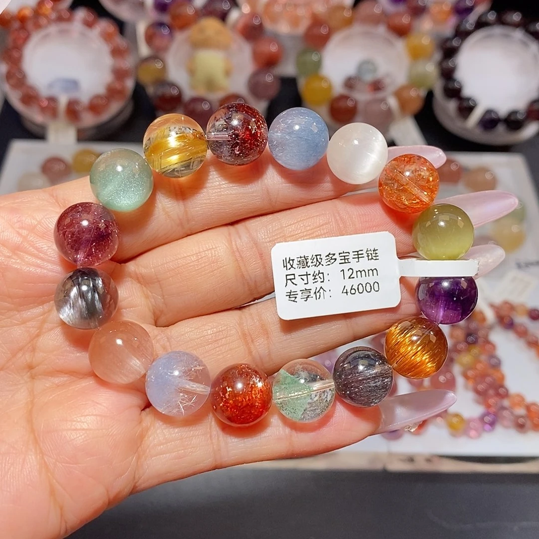 水晶未镶嵌手链多宝