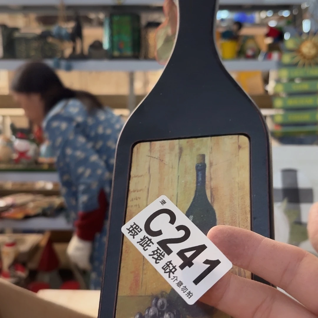 核桃木/黑胡桃（胡桃木）