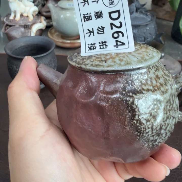 盘陶柴烧福利新品多多