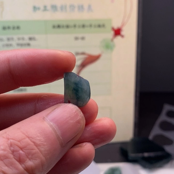 翡翠未镶嵌颈饰缅甸翡翠A货边角