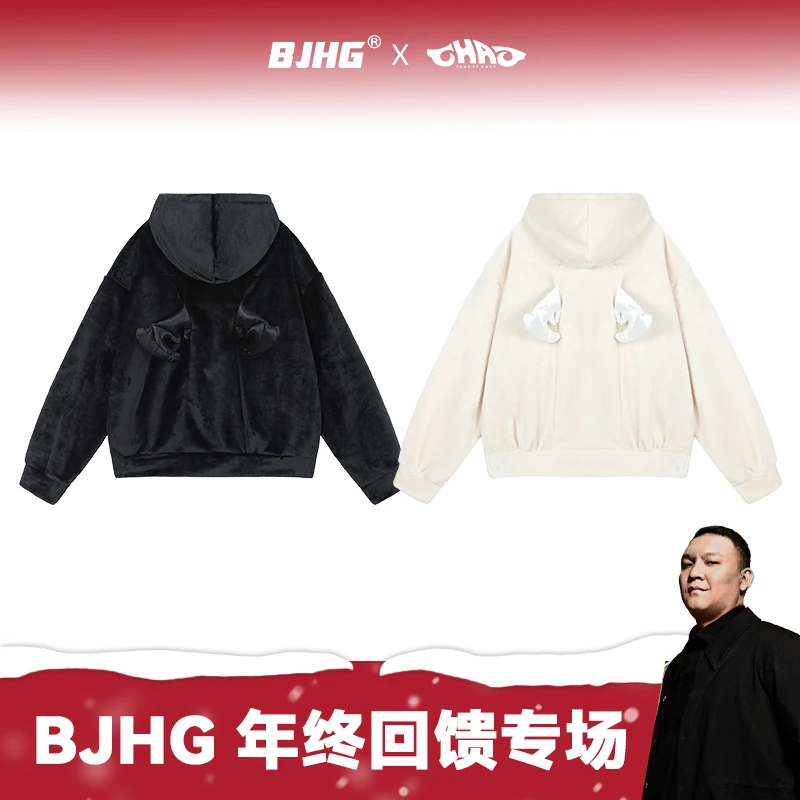 【车澈专属】BJHG不计后果万圣节小恶魔卫衣新款加绒加厚连帽上衣
