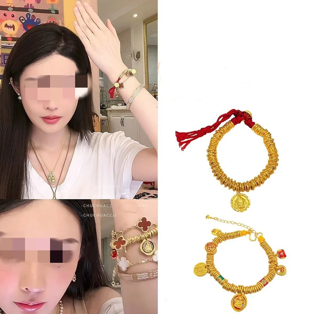 如懿恋 合金珐琅手链 【盘缠手串】复古国潮手工时尚可调节编绳烧蓝