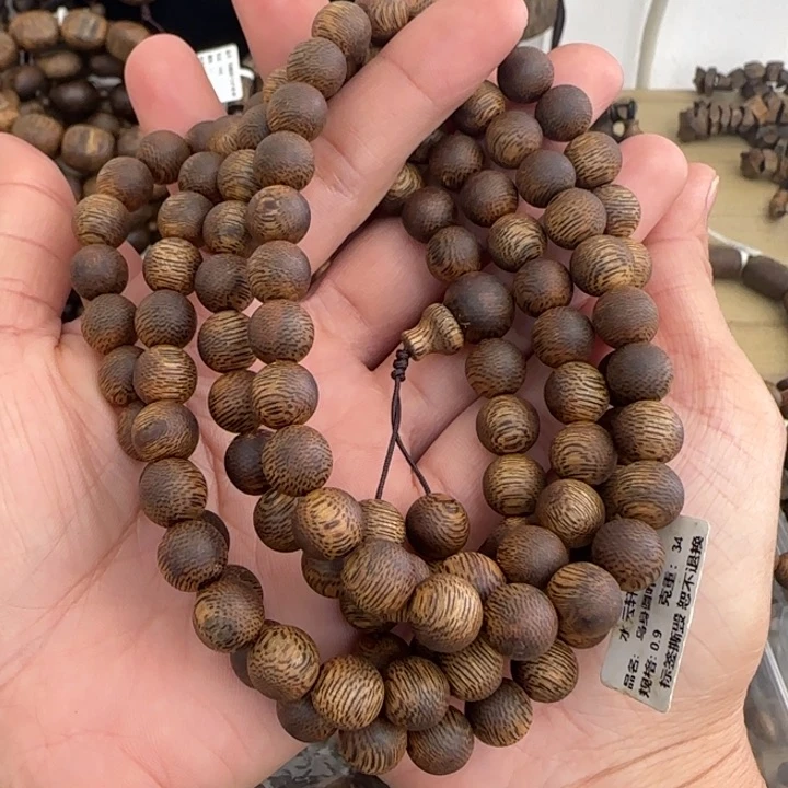 沉香手串乌身多样性发货一条