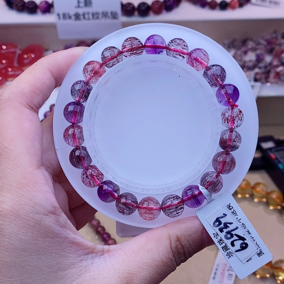 未镶嵌手链水晶黑加仑8+