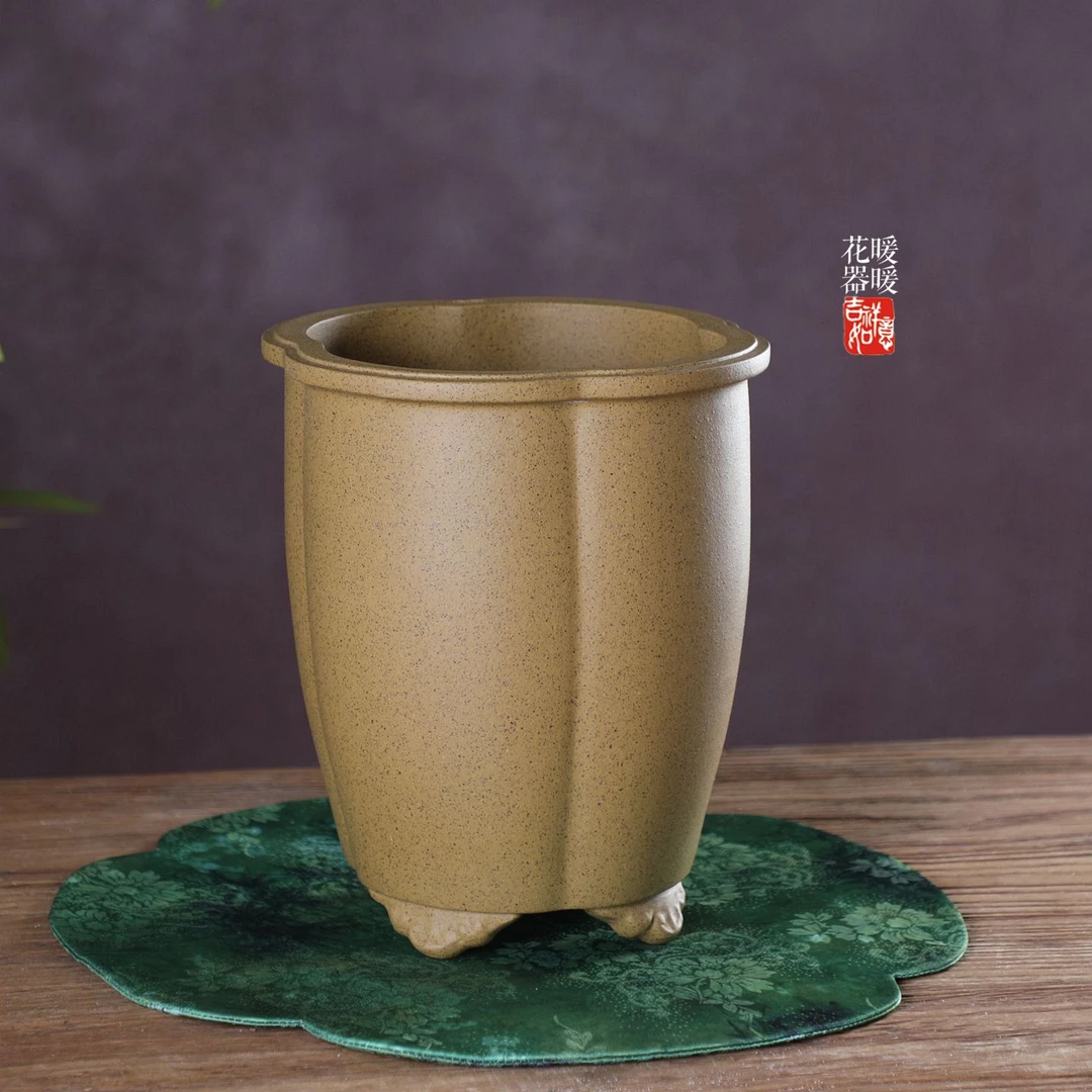 『金钟高花口』暖暖精选紫砂花盆手工兰花绿植盆景盆老桩芝麻段
