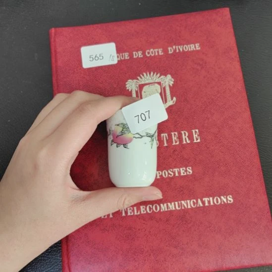 707哈哈哈哈哈哈哈哈瓷