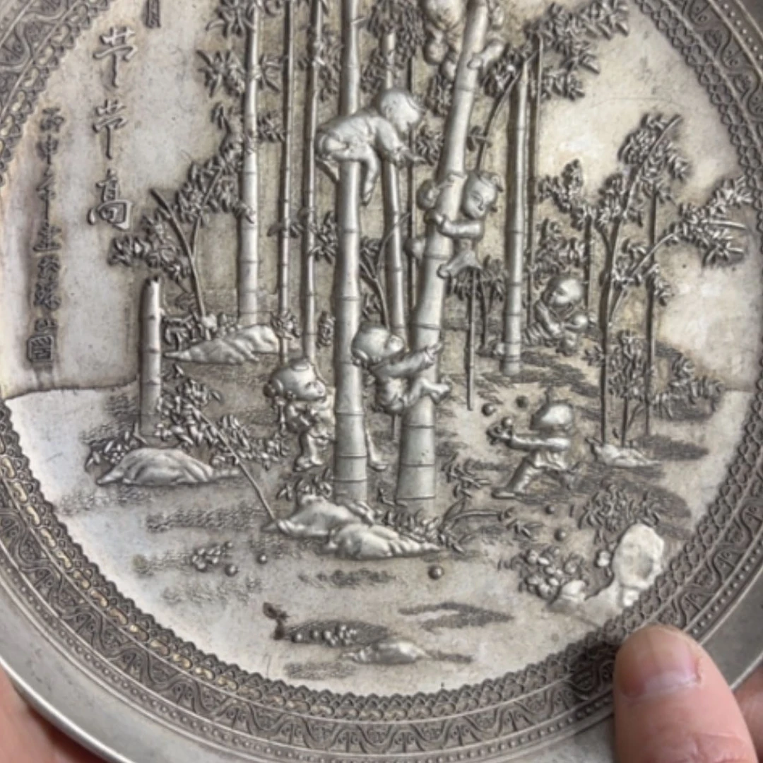 【闪购商品】紫金钵盂菩提把件