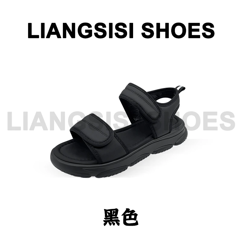 梁思思SHOES2025夏季新款魔术贴休闲百搭一字带凉鞋-A001