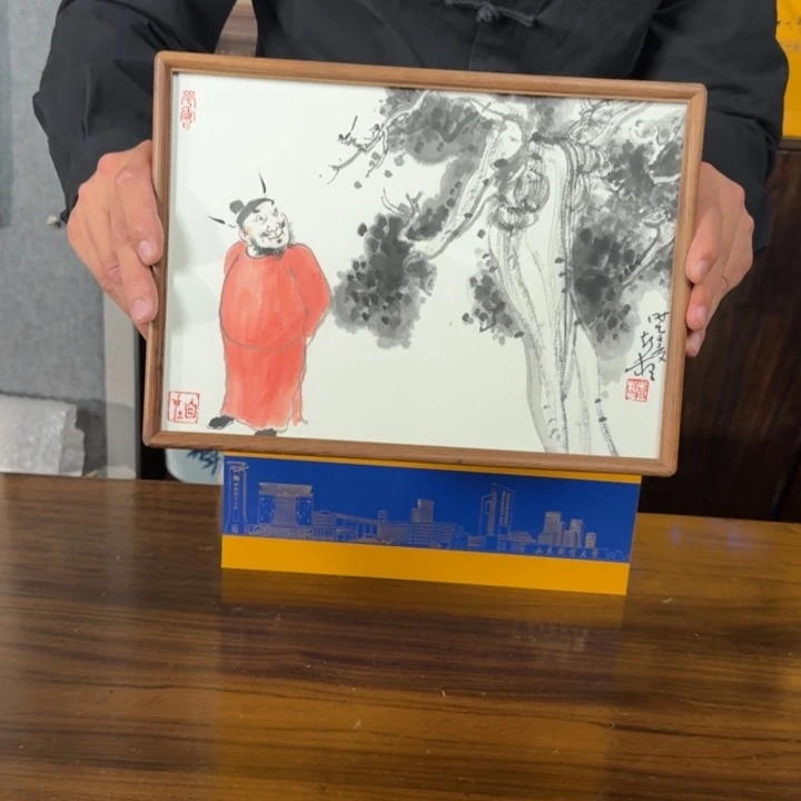书法27财大情彭想文钟馗精中挑精带礼盒
