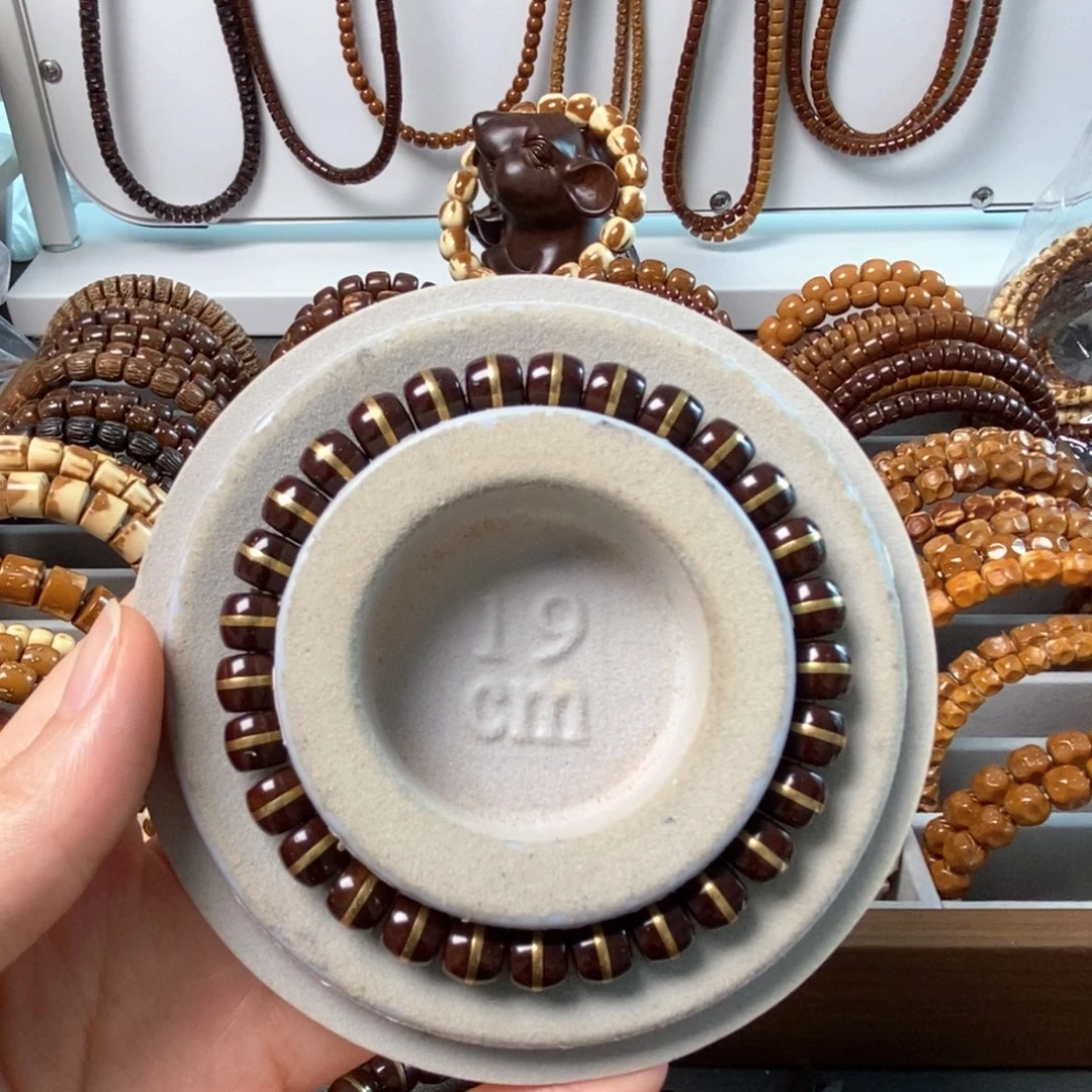 吊坠紫金鼠紫金鼠金腰带手串8/7