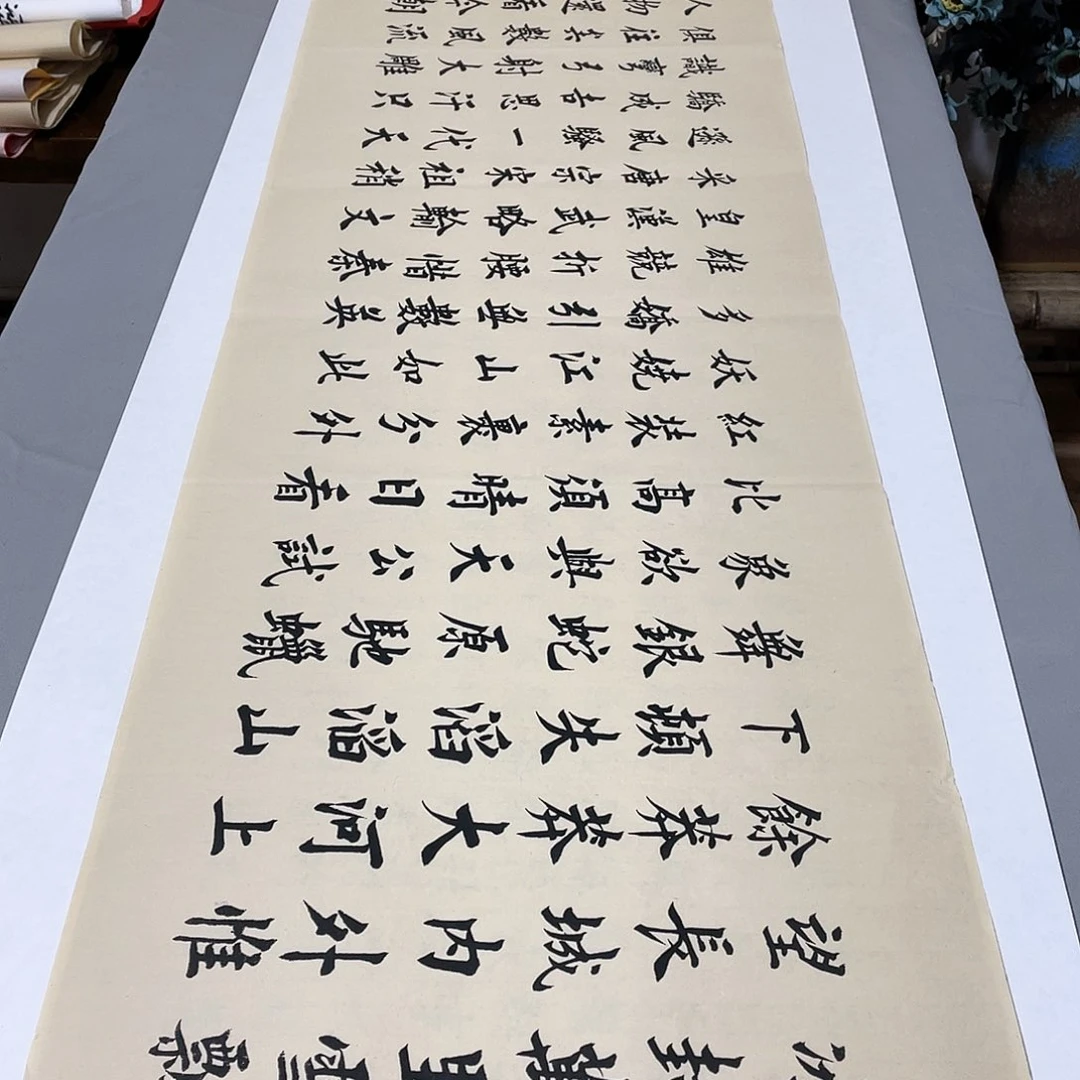 书法沁园春雪李淦180✖️48
