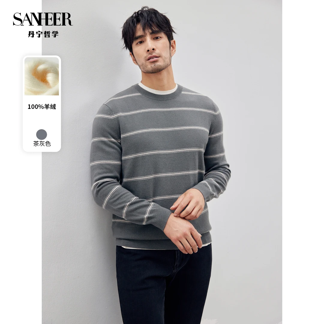 SANHEER 绅士 高品质保暖纯羊绒 冬季商务男士圆领羊绒衫 DAZ656