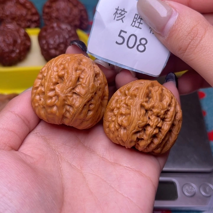 文玩核桃把件元宝41.508
