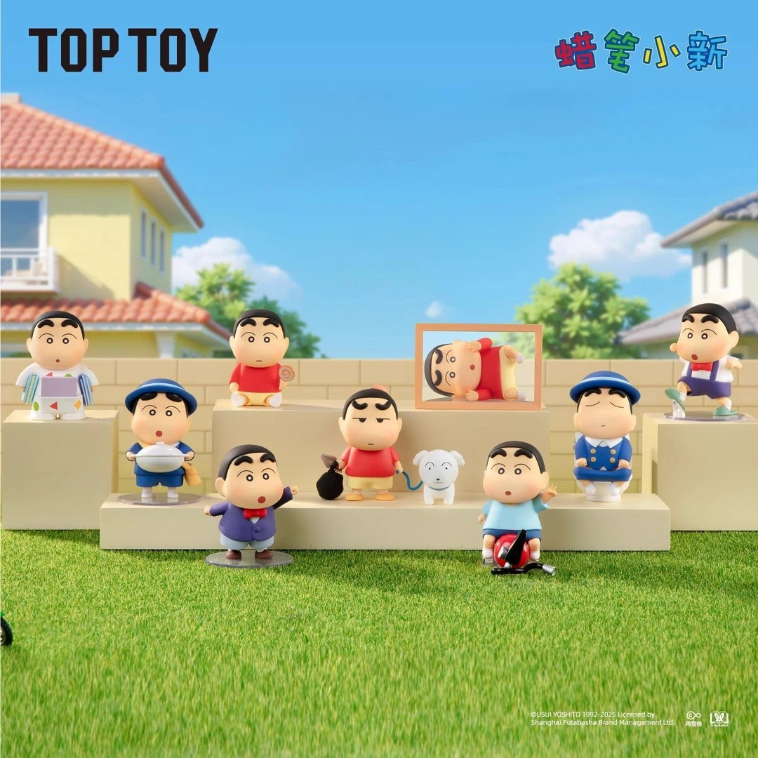 正版蜡笔小新TOP TOY古早新日常系列盲盒潮玩手办女生礼物摆件