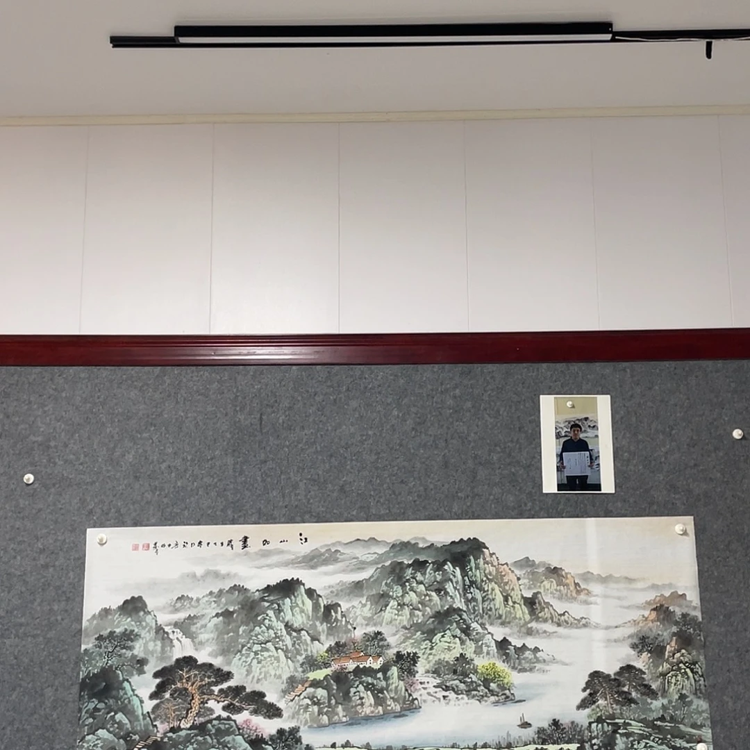 国画小六尺178:69画芯 捡漏