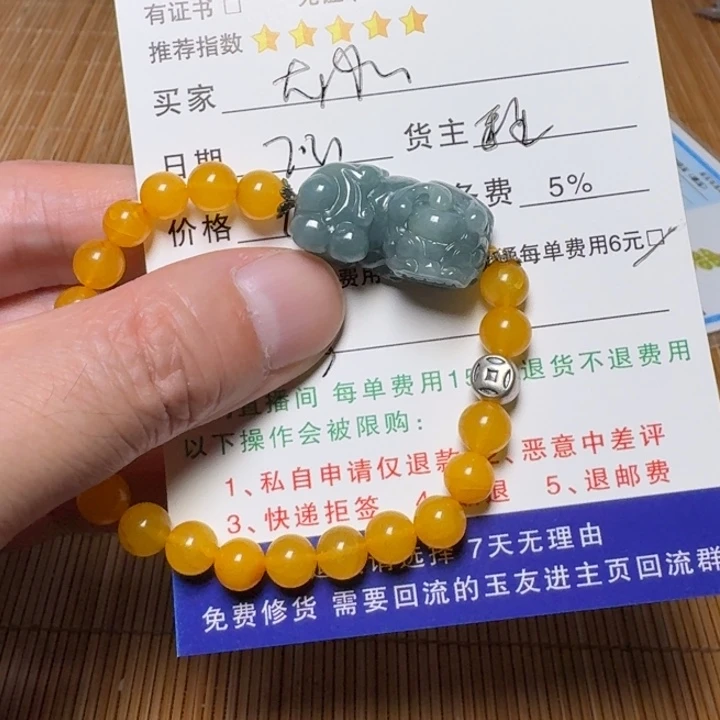 大***子翡翠挂件未镶嵌挂件