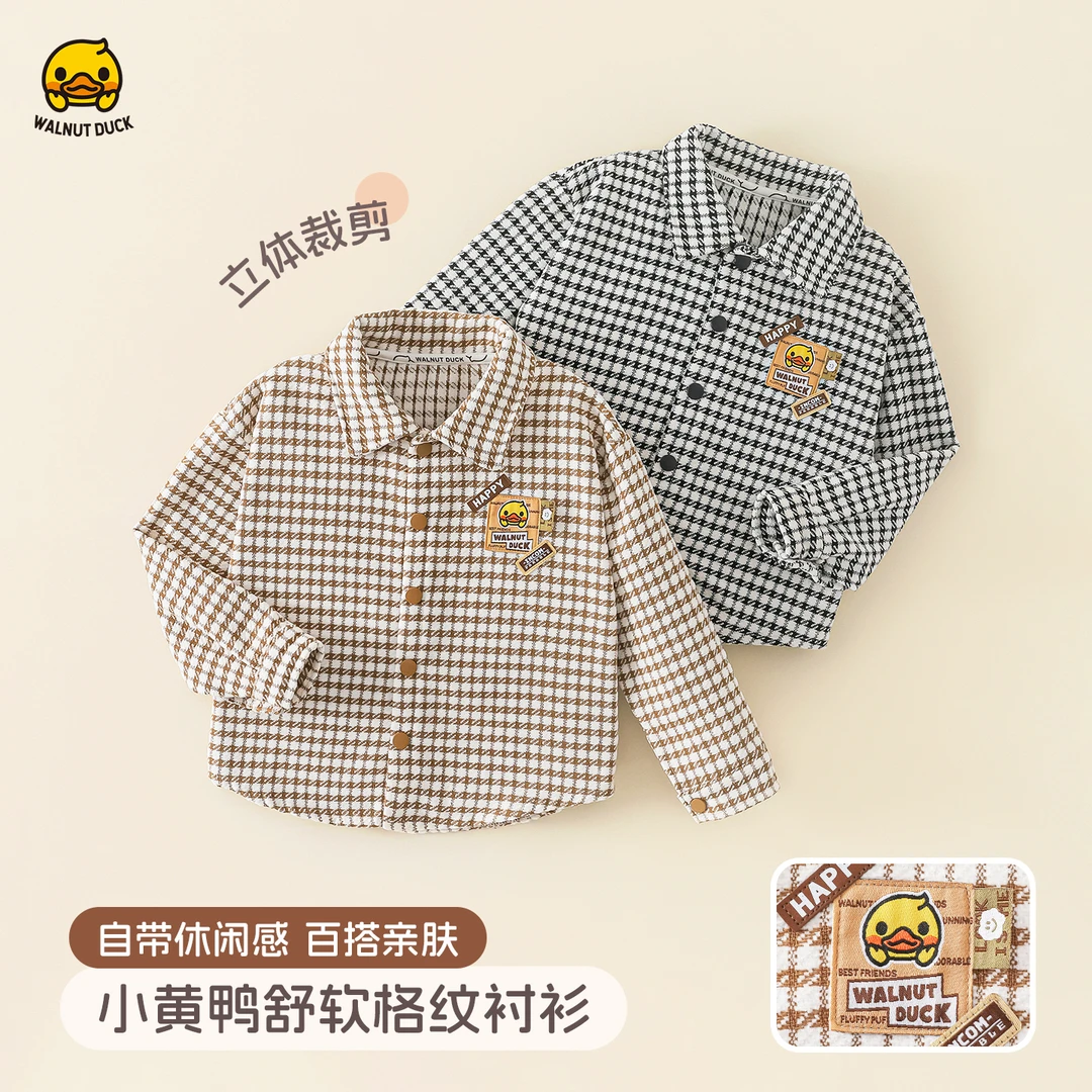 【洛儿妈青货福利】lomitoo2025小黄鸭洋气 衬衣Y5C012
