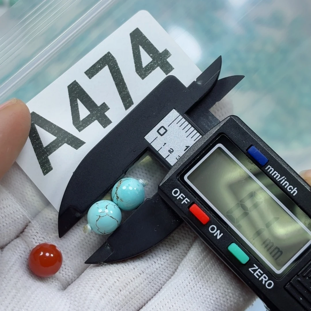 南红玛瑙未镶嵌珠宝奇石