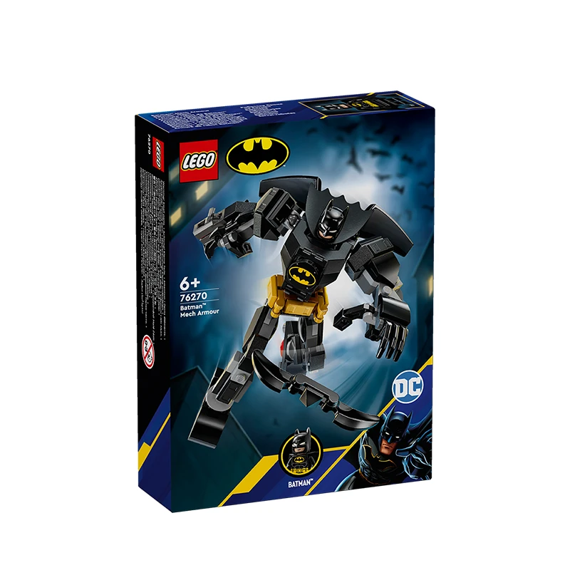 LEGO乐高超级英雄系列76270蝙蝠侠机甲DC积木拼搭玩具