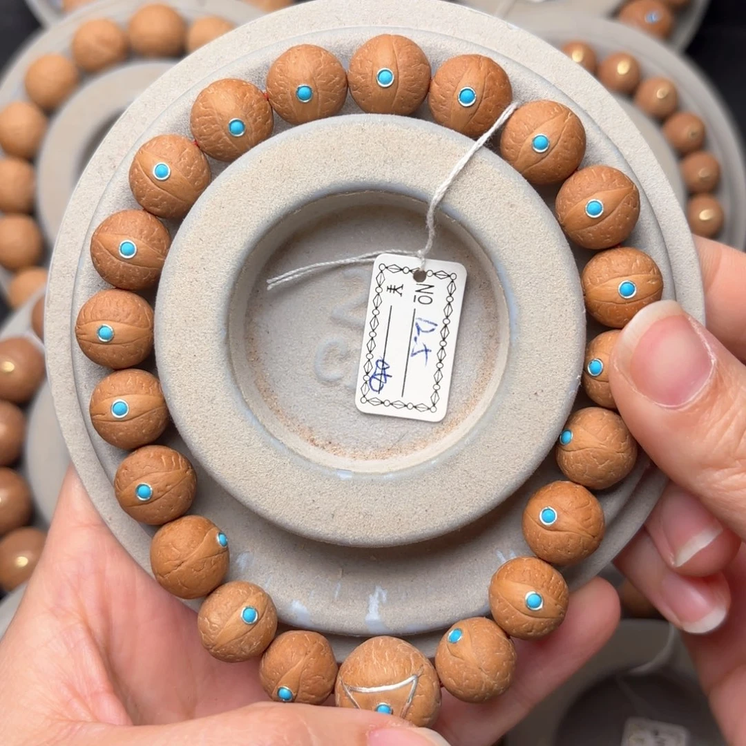 凤眼菩提吊坠一***拜精品手串12.5