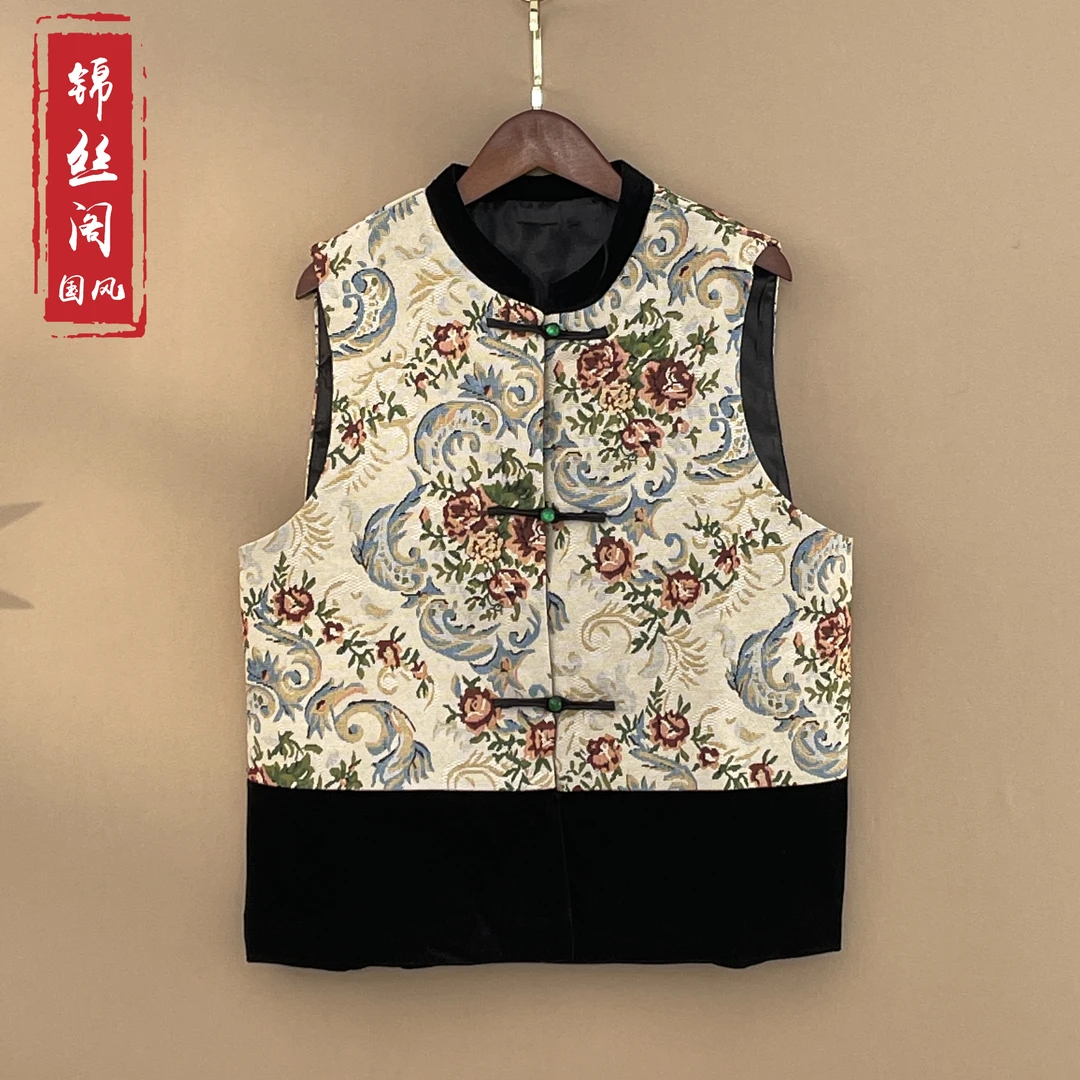 【锦菊】2024秋季新款国风新中式立领提花马甲气质无袖上衣马夹女