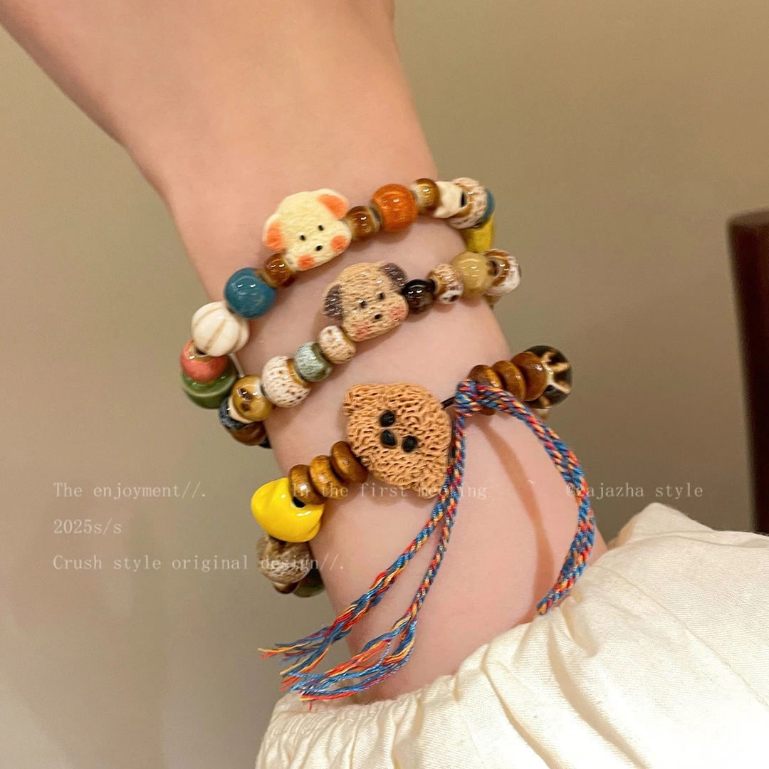 非金属陶瓷手链 卡通趣味陶瓷小熊手串小众设计感学生党叠戴手饰