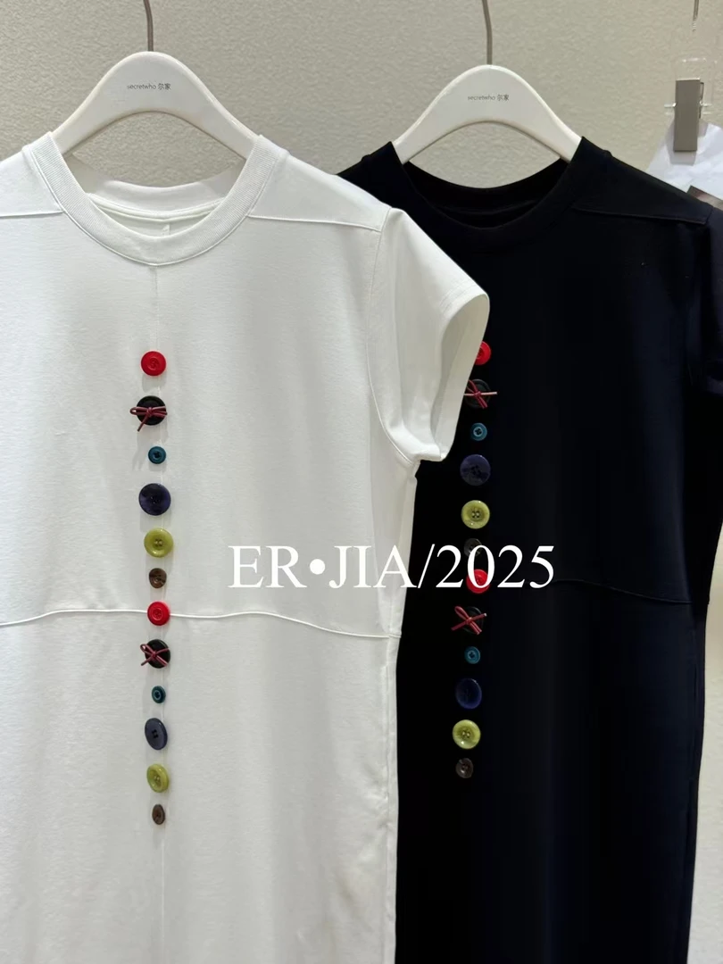 欧洲站2025夏季法式设计感彩色纽扣显瘦中长款连衣裙